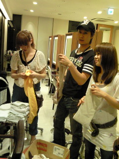 NEC_0396.jpg
