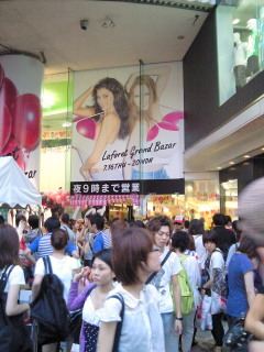 NEC_0426.jpg